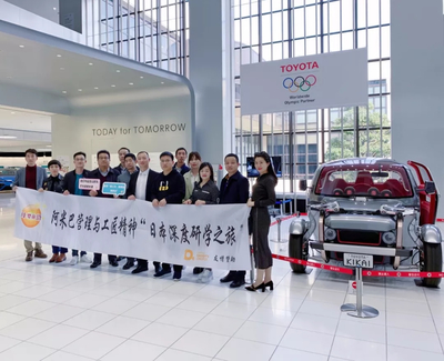日本深度研學之旅(二):重構思維體系，利他/極致 攝像及制作服務